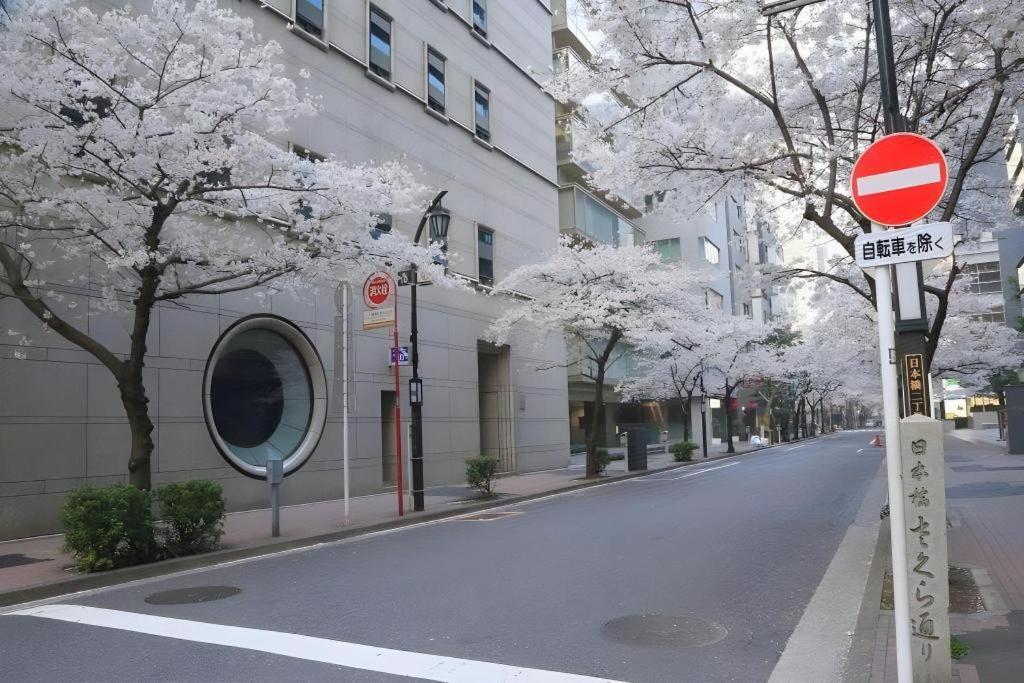 Keikyu Ex Nihombashi Hotel 3*