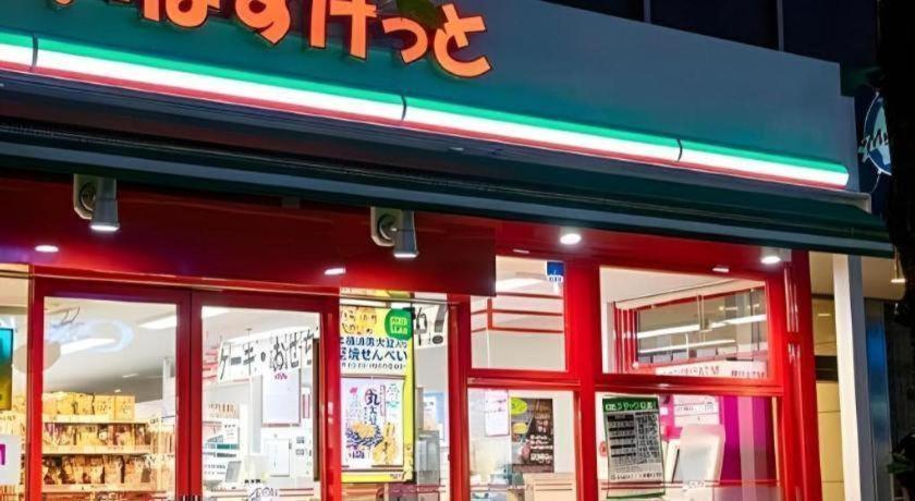 Keikyu Ex Nihombashi Hotel 3*