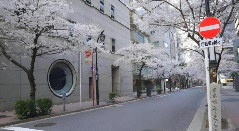 Keikyu Ex Nihombashi 3* Tokyo