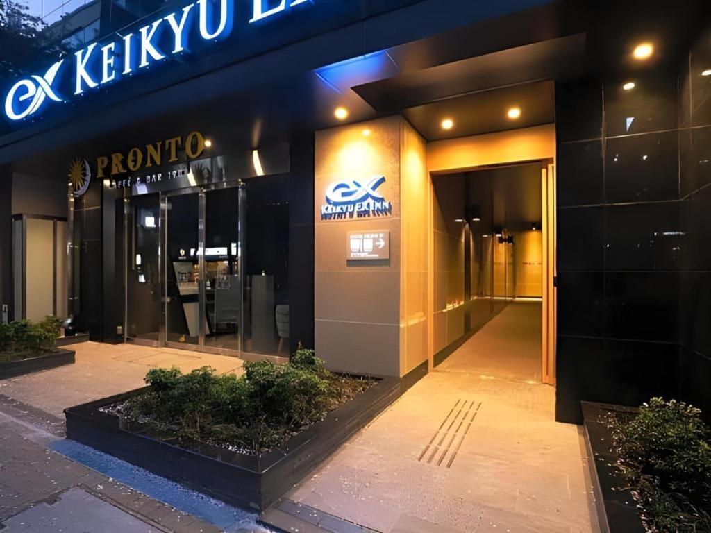 Hotel Keikyu Ex Nihombashi Tokyo