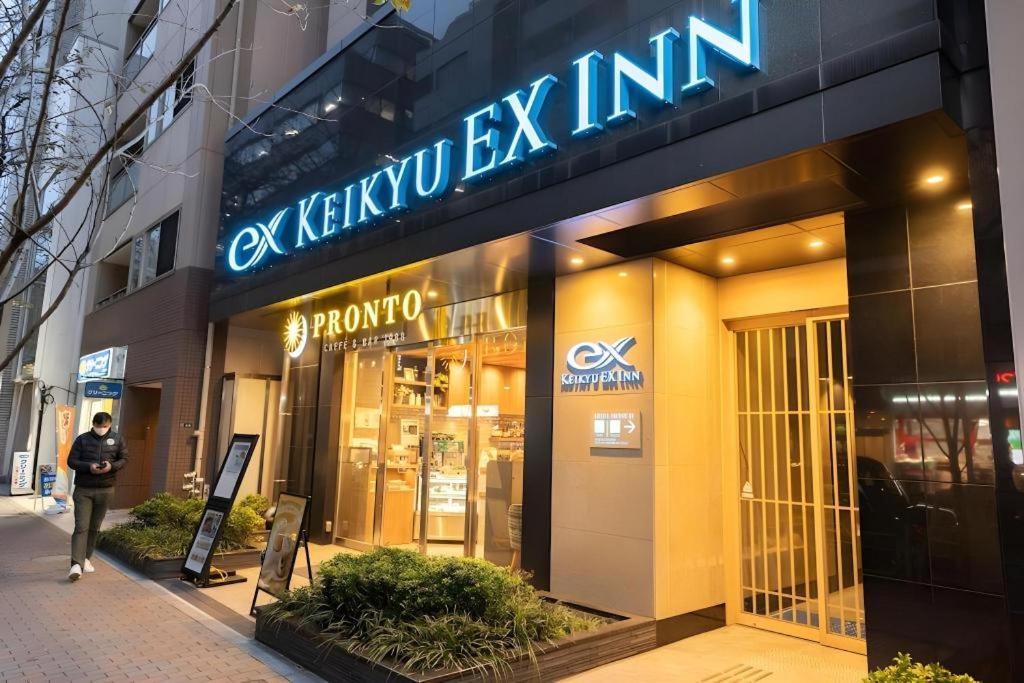 Keikyu Ex Nihombashi 3*